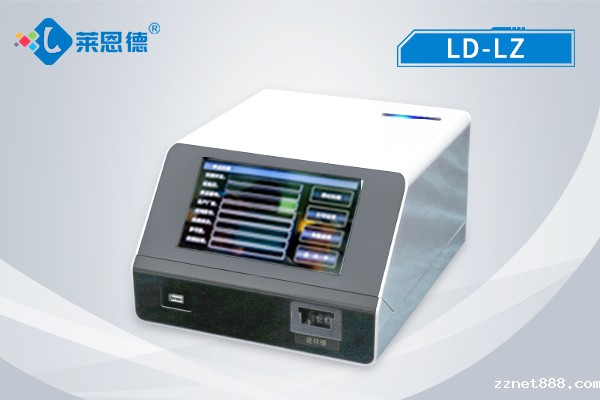 粮食重金属检测仪