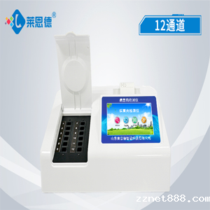 食品安全检测仪应注意的几个重要特点
