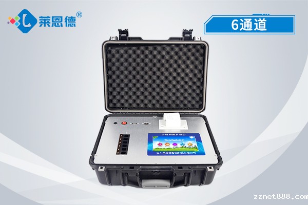 农药残留速测仪可以出检测报告吗？农药残留速测仪强势功能