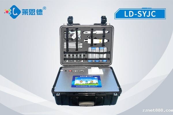 兽药残留检测仪为人们提供安全食品