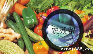 农药残留检测仪具有哪些优点