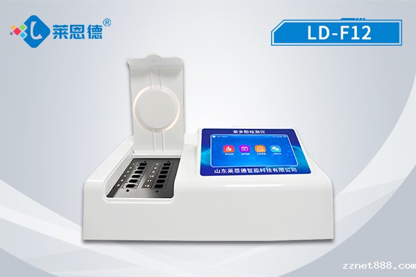 什么是茶多酚？新利体育平台官网登录茶多酚检测仪的工作原理和使用方法